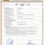 TSE Uygunluk Belgesi